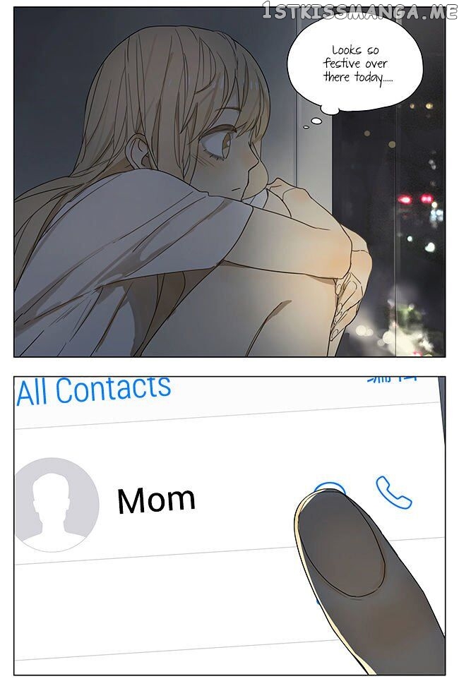 Tamen De Gushi chapter 102 - page 7