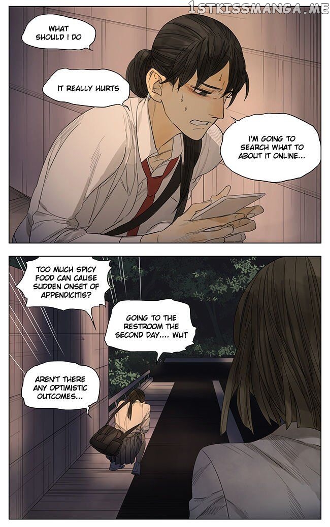 Tamen De Gushi chapter 101 - page 4