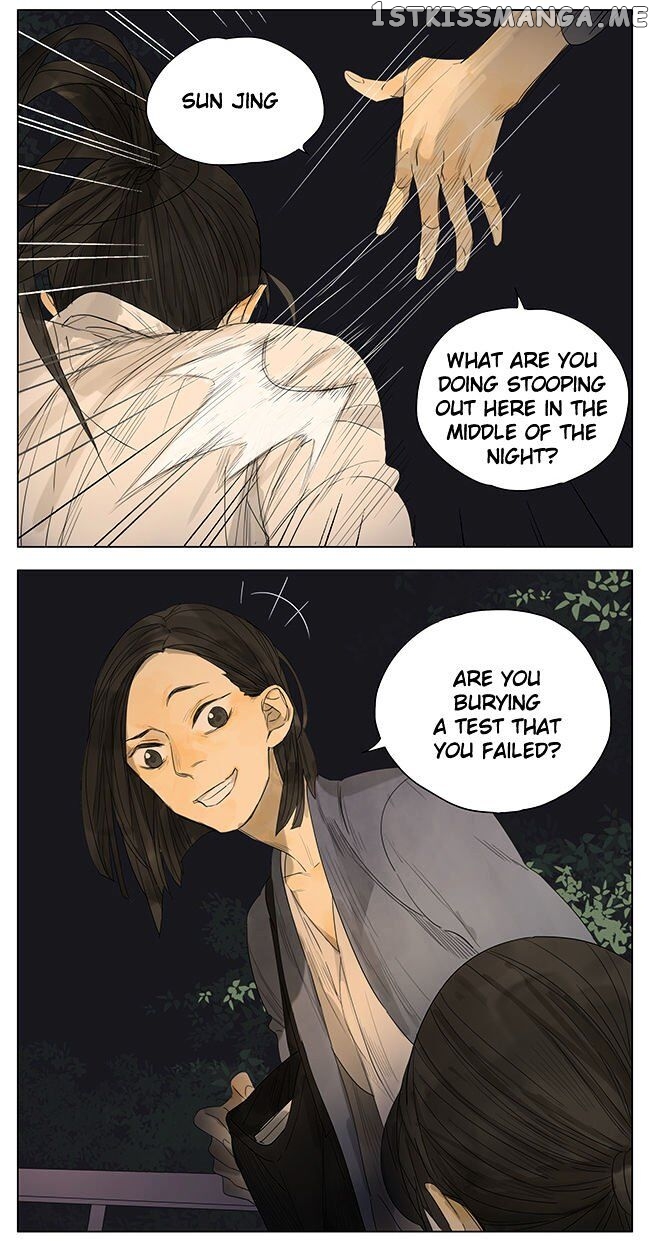 Tamen De Gushi chapter 101 - page 5
