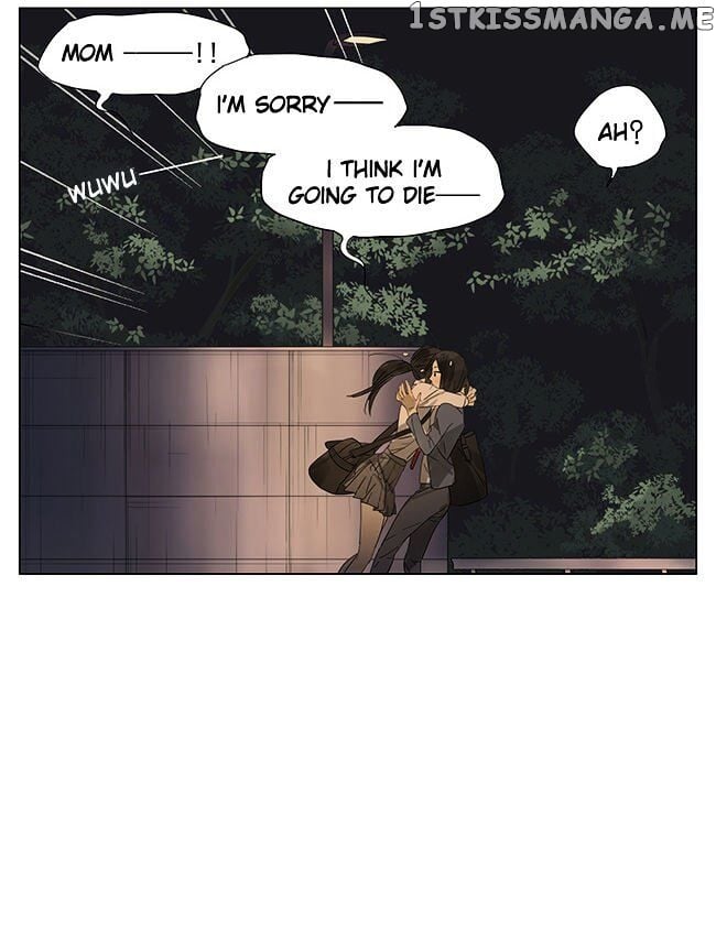 Tamen De Gushi chapter 101 - page 6