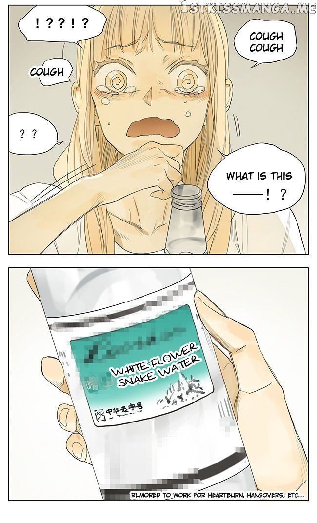 Tamen De Gushi chapter 101 - page 8