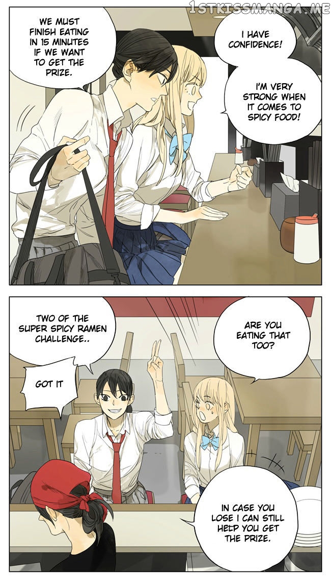 Tamen De Gushi chapter 100 - page 2
