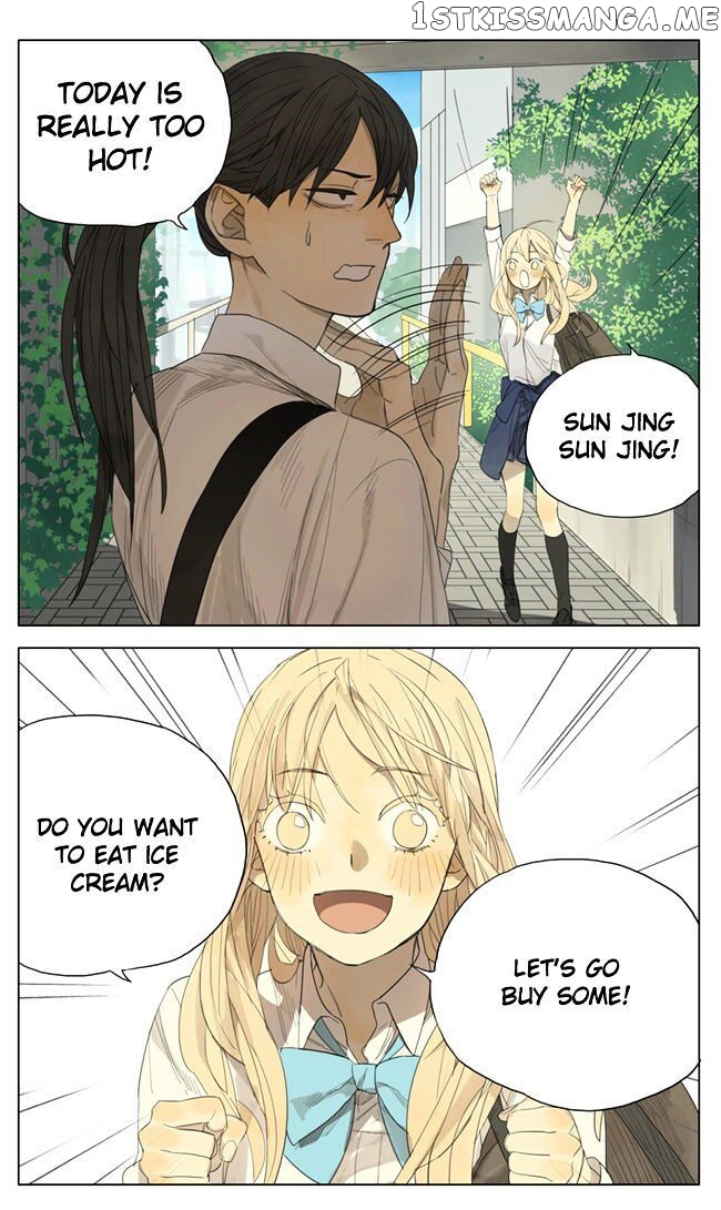 Tamen De Gushi chapter 99 - page 1