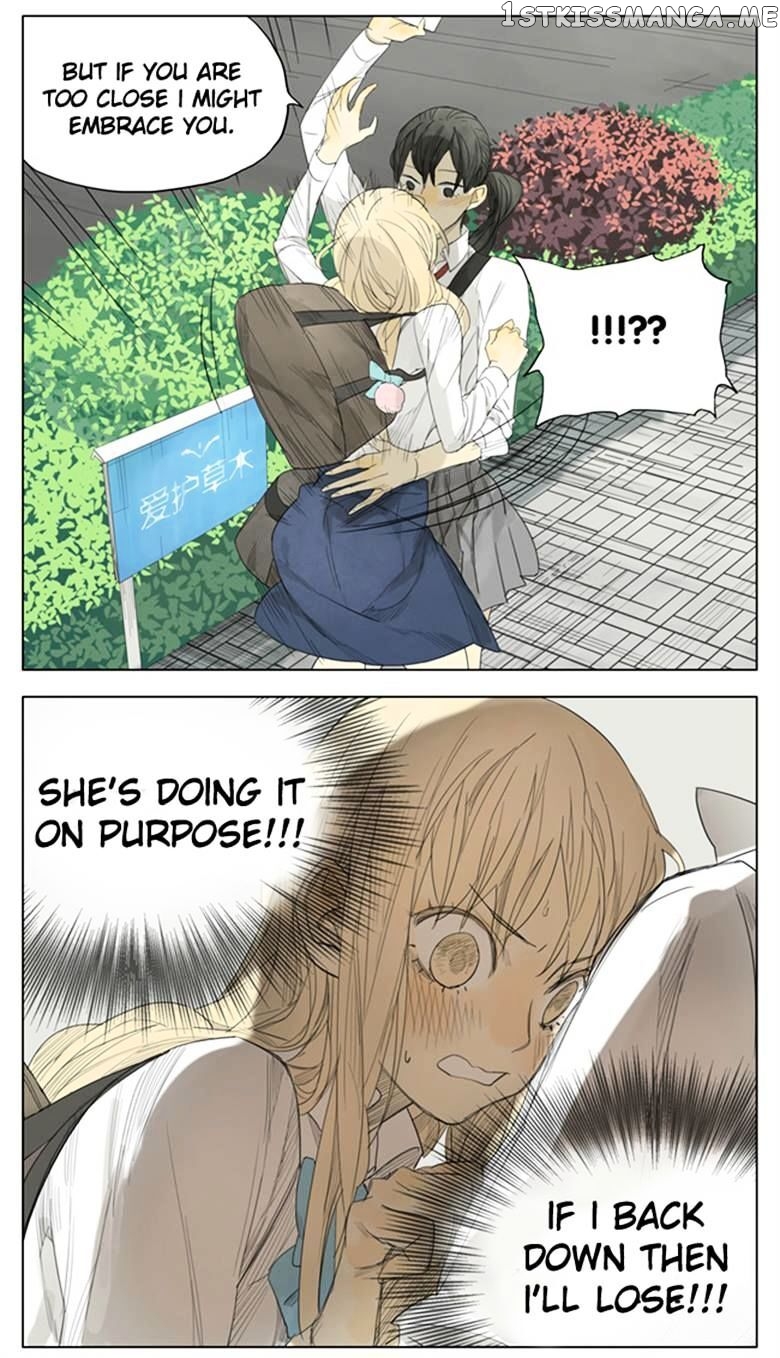 Tamen De Gushi chapter 98 - page 7