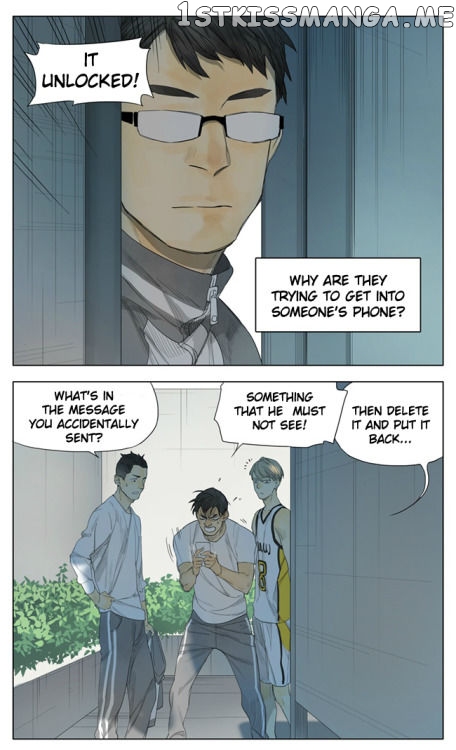 Tamen De Gushi chapter 97.3 - page 1