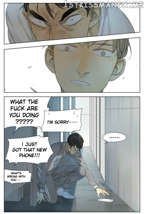 Tamen De Gushi chapter 97.3 - page 3