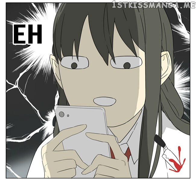 Tamen De Gushi chapter 95 - page 14