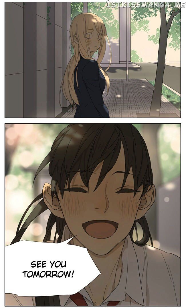 Tamen De Gushi chapter 94 - page 14