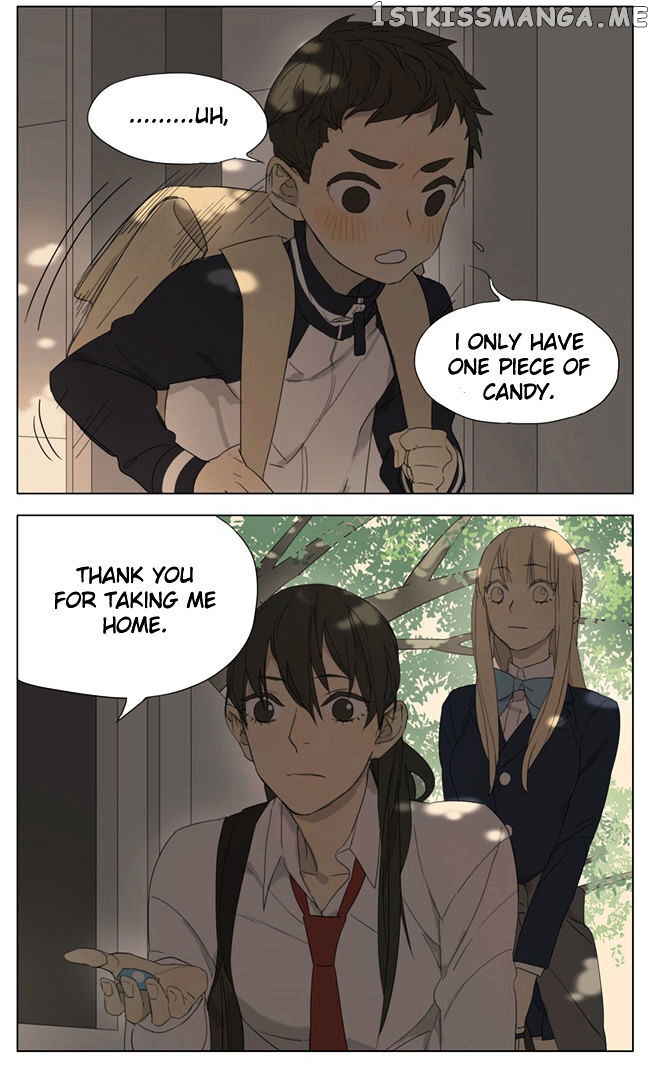 Tamen De Gushi chapter 94 - page 3