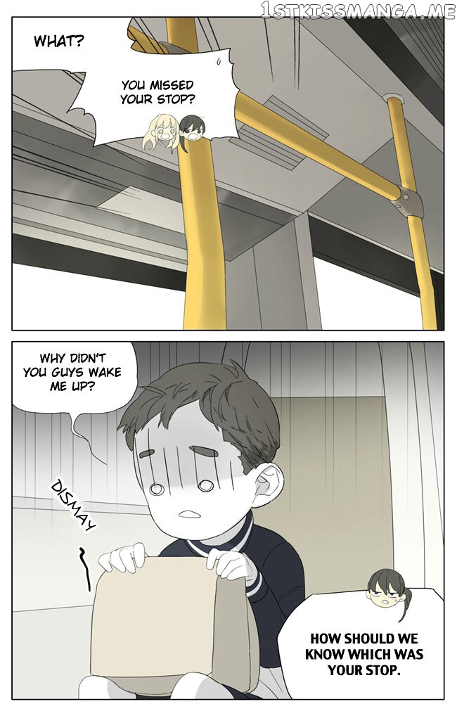 Tamen De Gushi chapter 93 - page 4