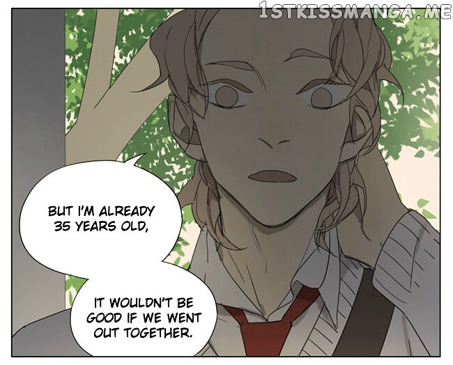 Tamen De Gushi chapter 92 - page 4