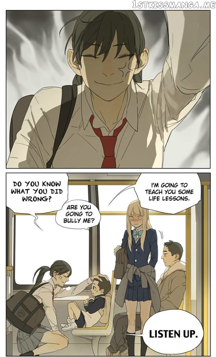 Tamen De Gushi chapter 91 - page 4