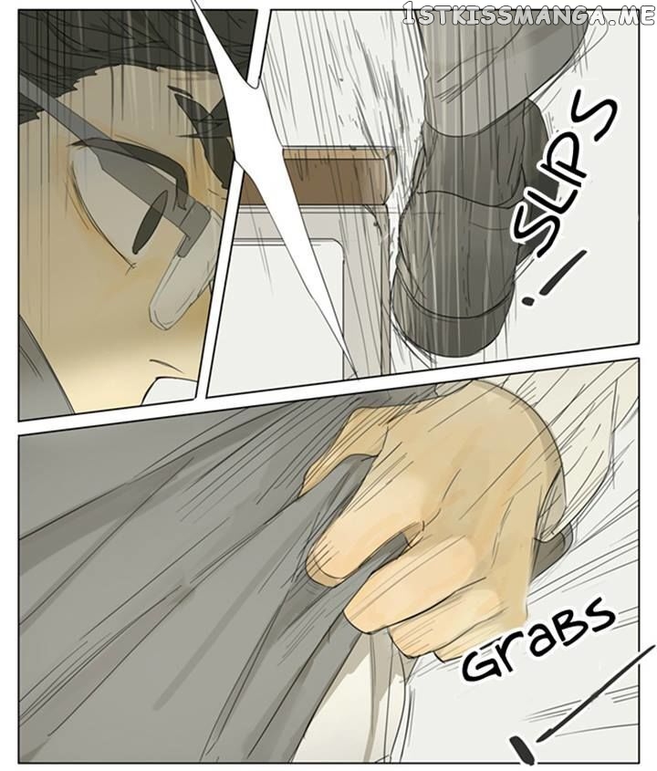 Tamen De Gushi chapter 88 - page 5