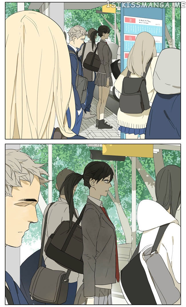Tamen De Gushi chapter 87 - page 3