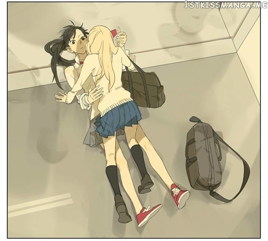 Tamen De Gushi chapter 86 - page 17