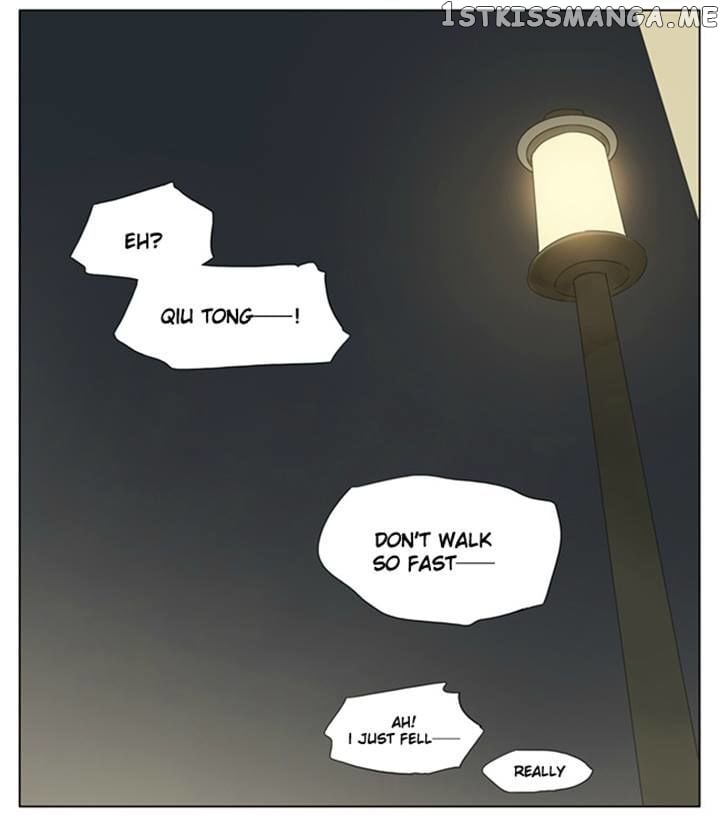 Tamen De Gushi chapter 86 - page 18