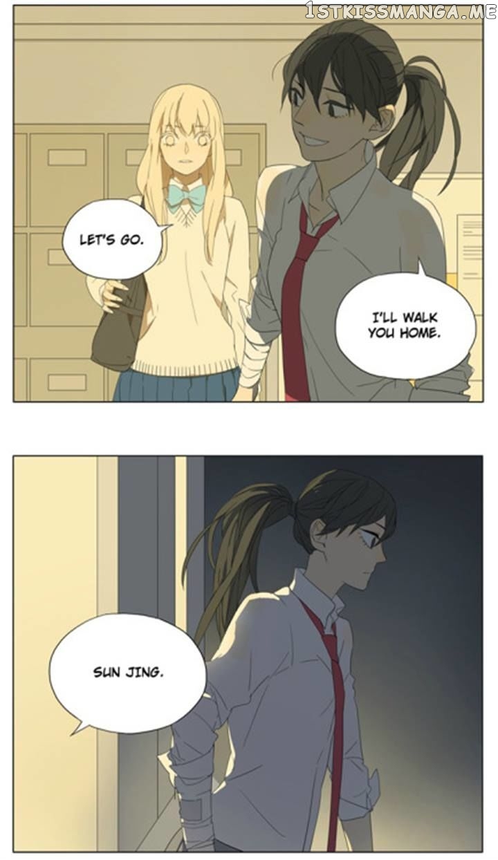 Tamen De Gushi chapter 85 - page 6