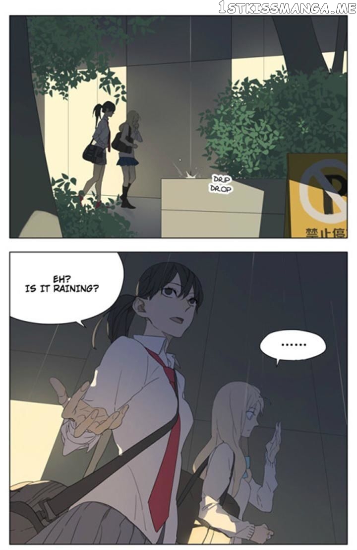 Tamen De Gushi chapter 84 - page 1