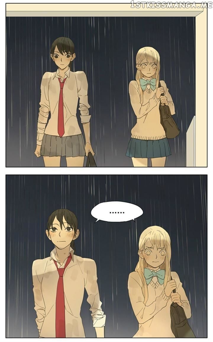 Tamen De Gushi chapter 84 - page 5