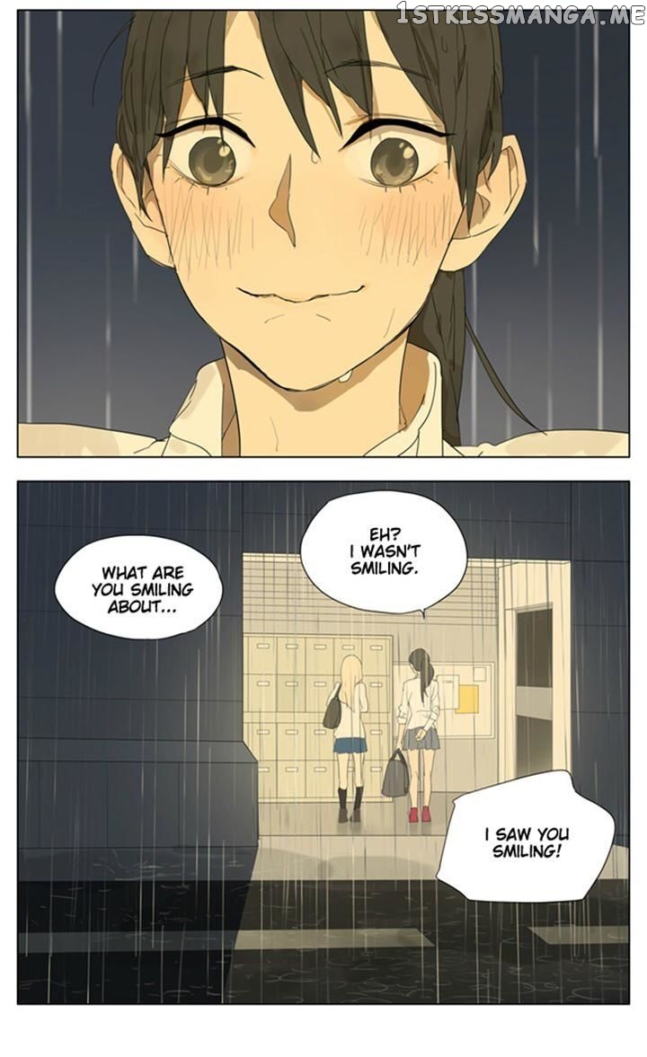 Tamen De Gushi chapter 84 - page 6