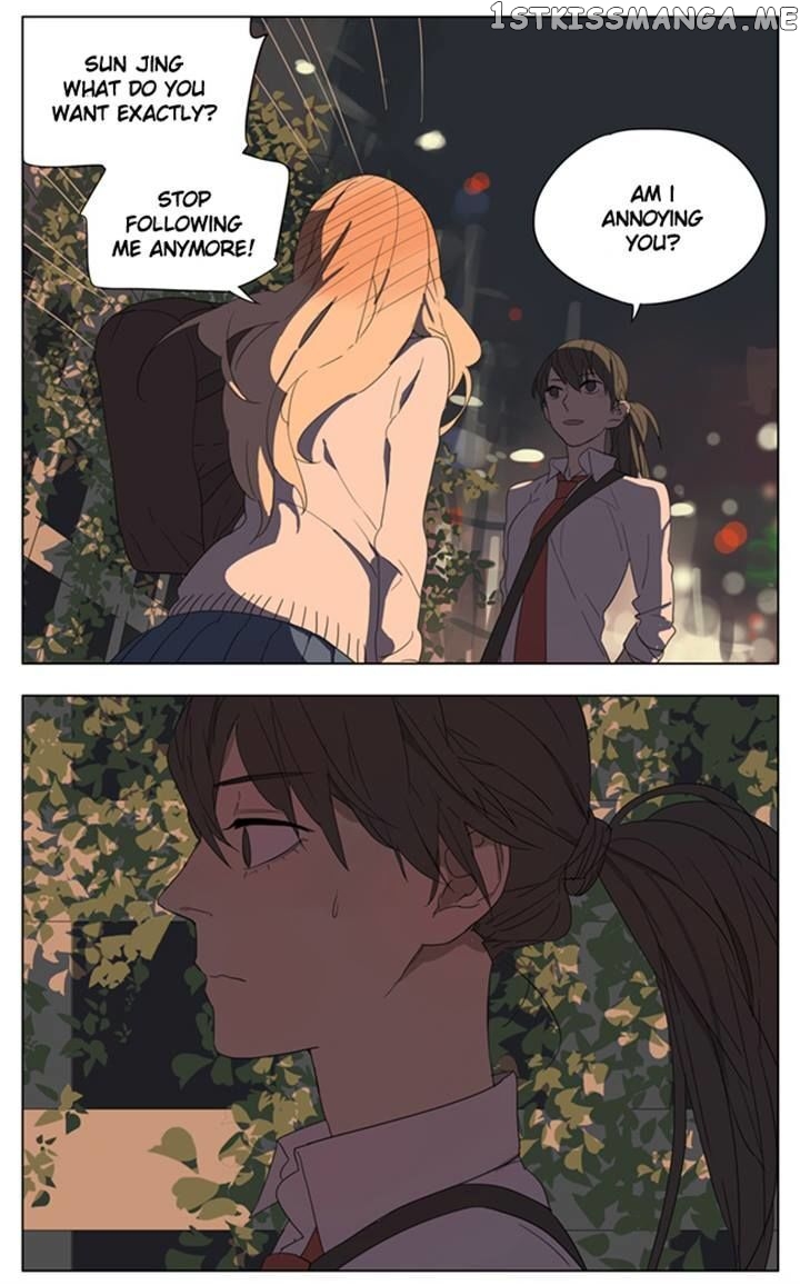 Tamen De Gushi chapter 83 - page 3