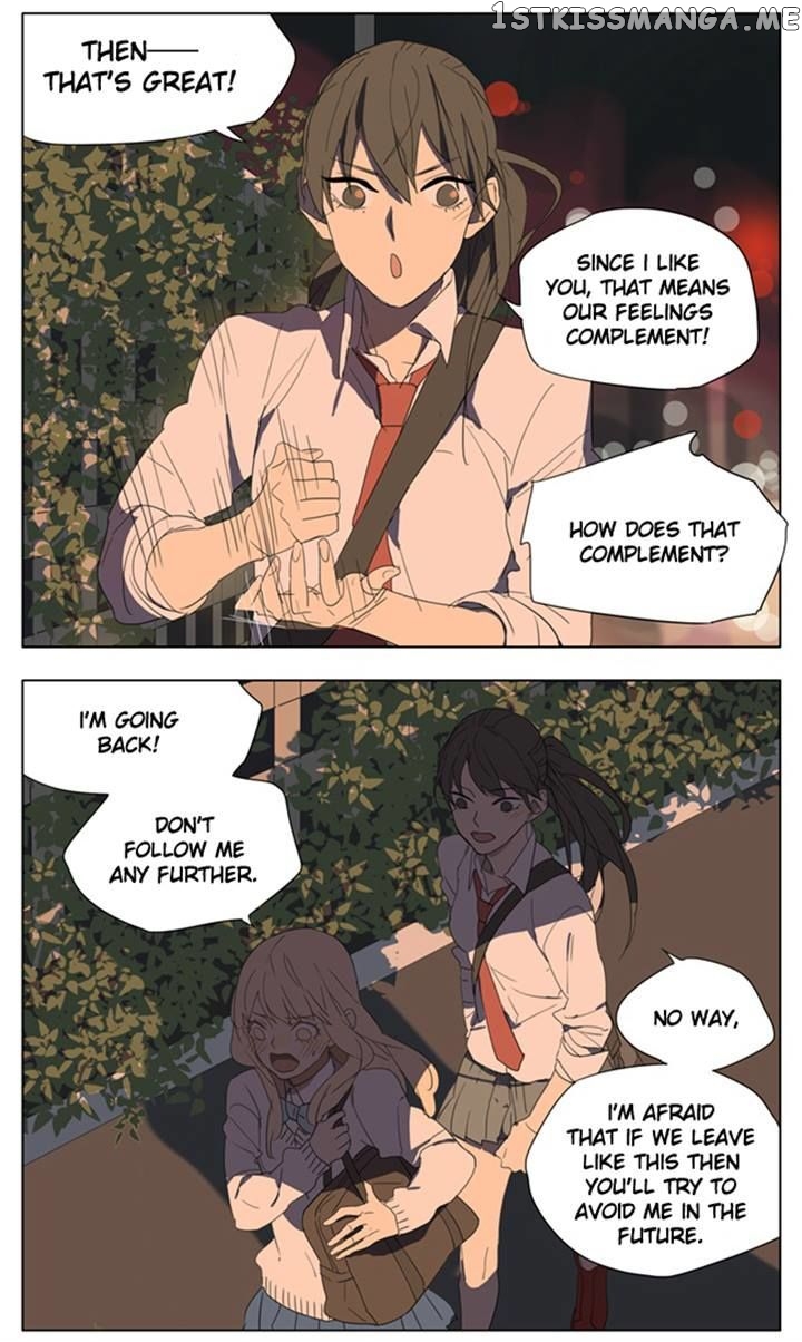 Tamen De Gushi chapter 83 - page 6