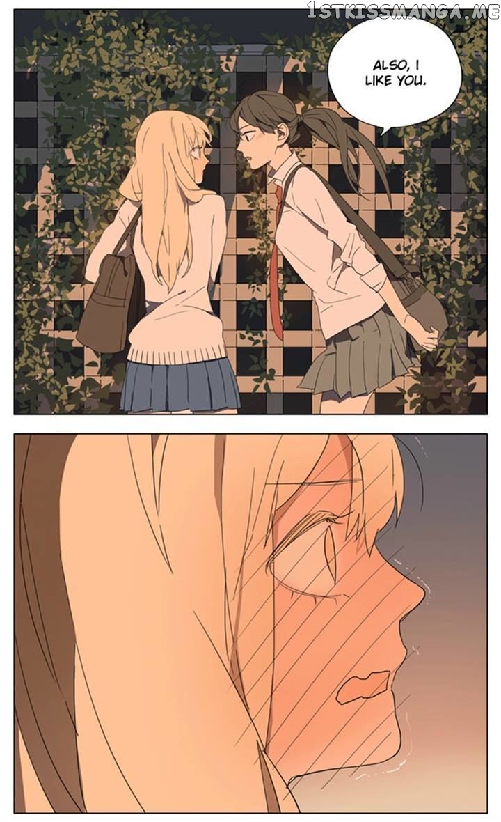 Tamen De Gushi chapter 83 - page 8