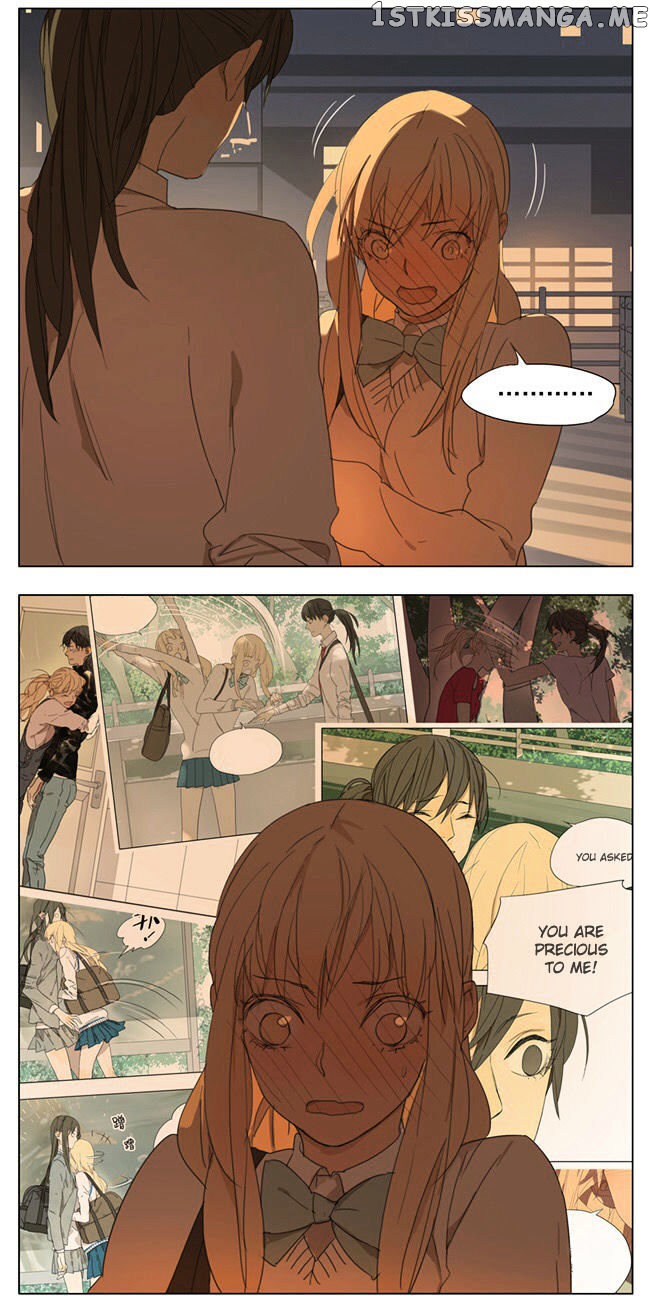 Tamen De Gushi chapter 82 - page 9