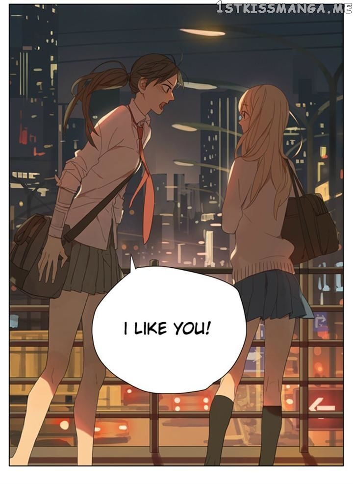 Tamen De Gushi chapter 81 - page 12