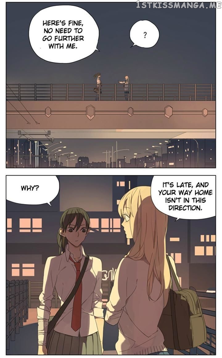 Tamen De Gushi chapter 81 - page 3