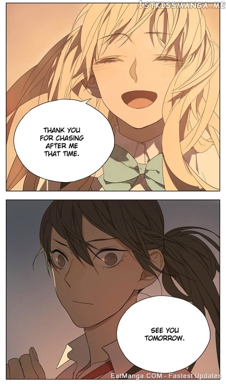 Tamen De Gushi chapter 81 - page 7