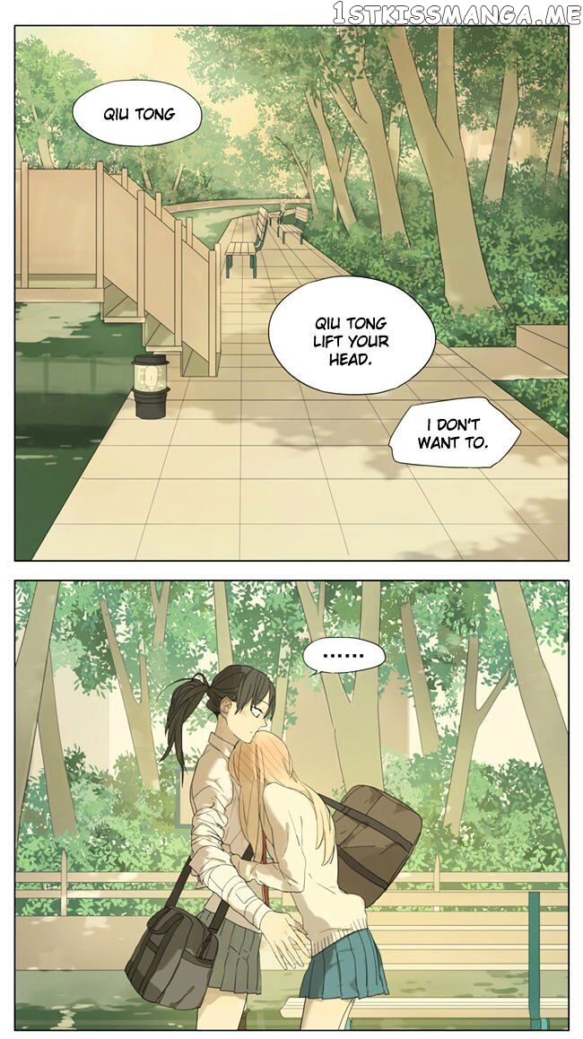 Tamen De Gushi chapter 80 - page 1