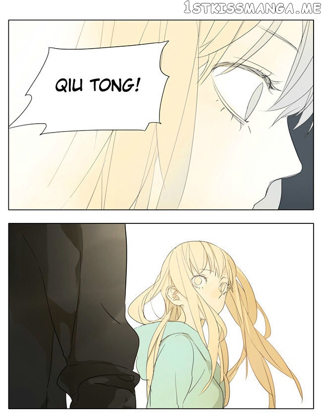 Tamen De Gushi chapter 80 - page 7
