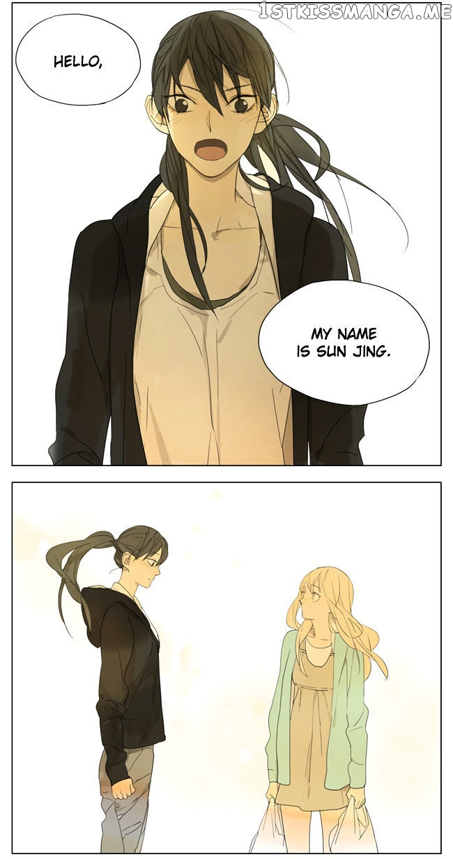 Tamen De Gushi chapter 80 - page 8