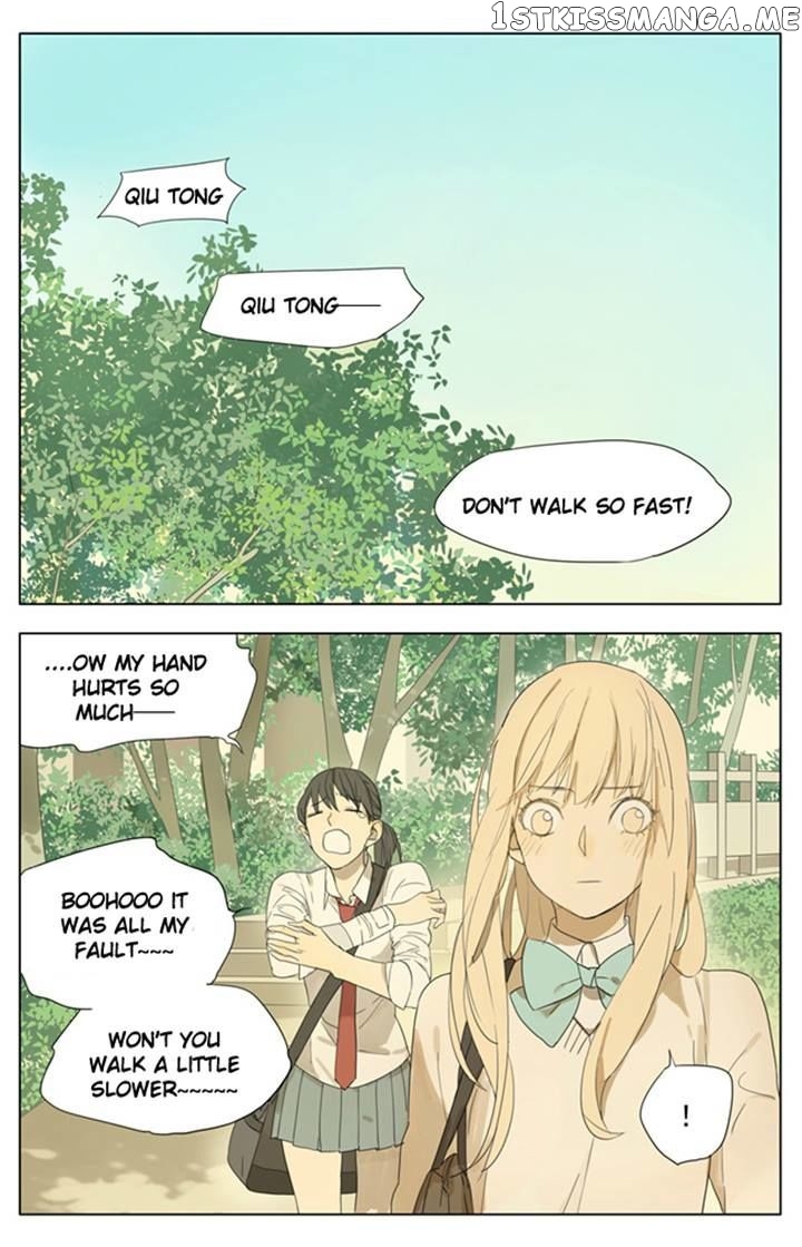 Tamen De Gushi chapter 79 - page 1