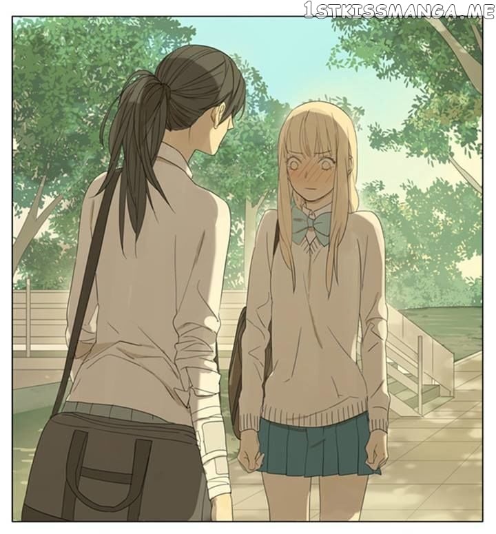 Tamen De Gushi chapter 79 - page 5