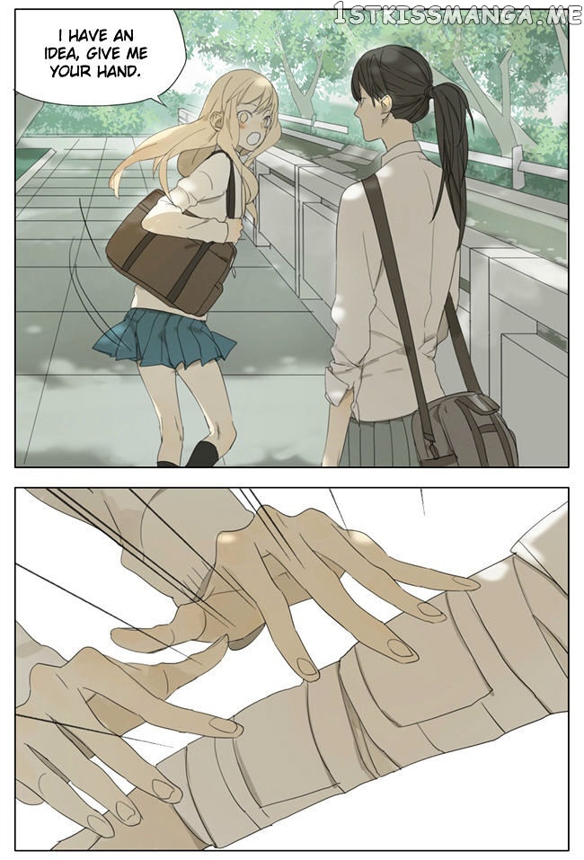 Tamen De Gushi chapter 78 - page 2