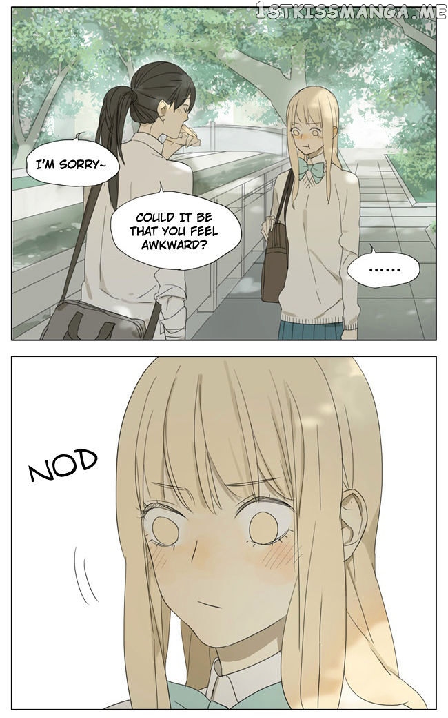 Tamen De Gushi chapter 78 - page 5