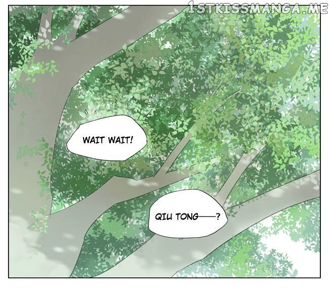 Tamen De Gushi chapter 78 - page 7