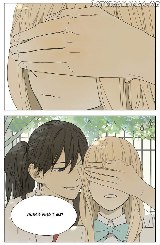 Tamen De Gushi chapter 77 - page 3