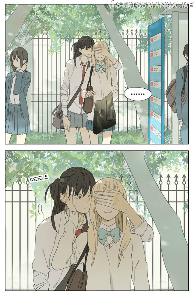 Tamen De Gushi chapter 77 - page 4