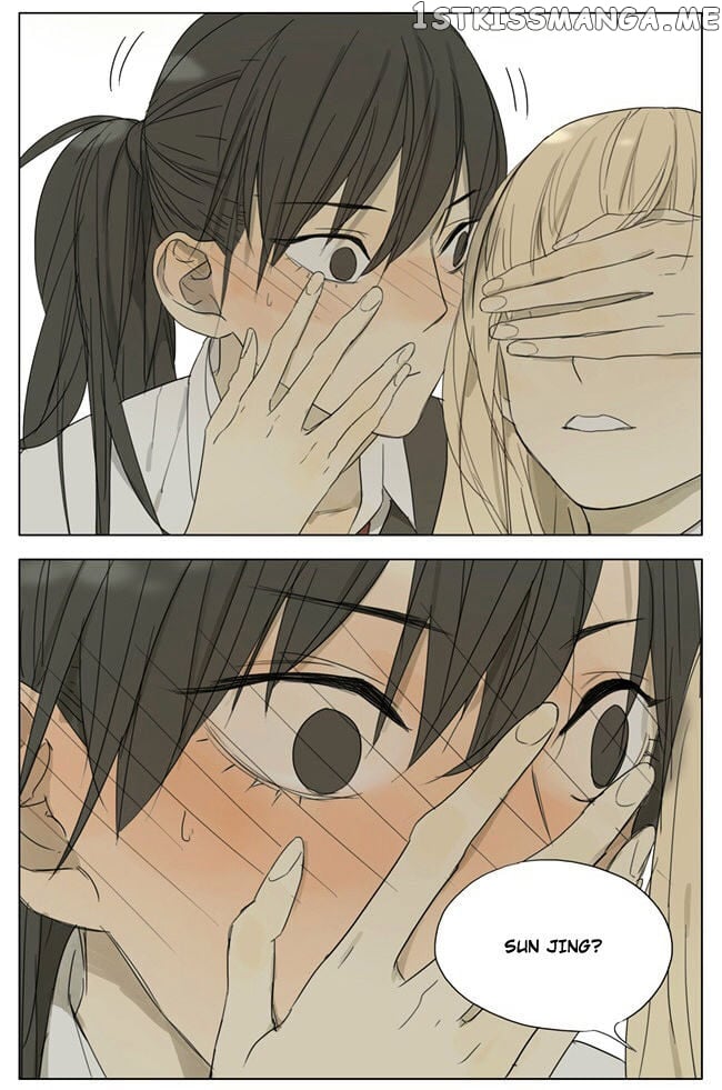 Tamen De Gushi chapter 77 - page 5