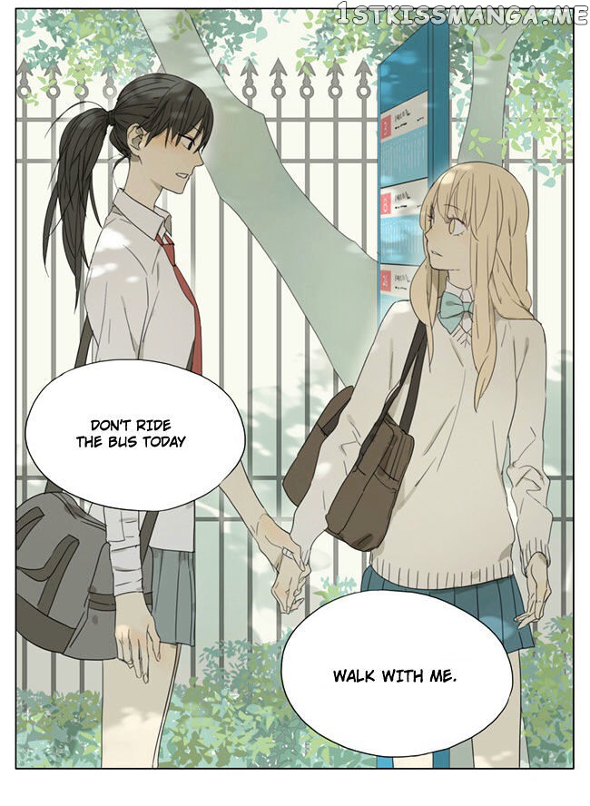 Tamen De Gushi chapter 77 - page 8