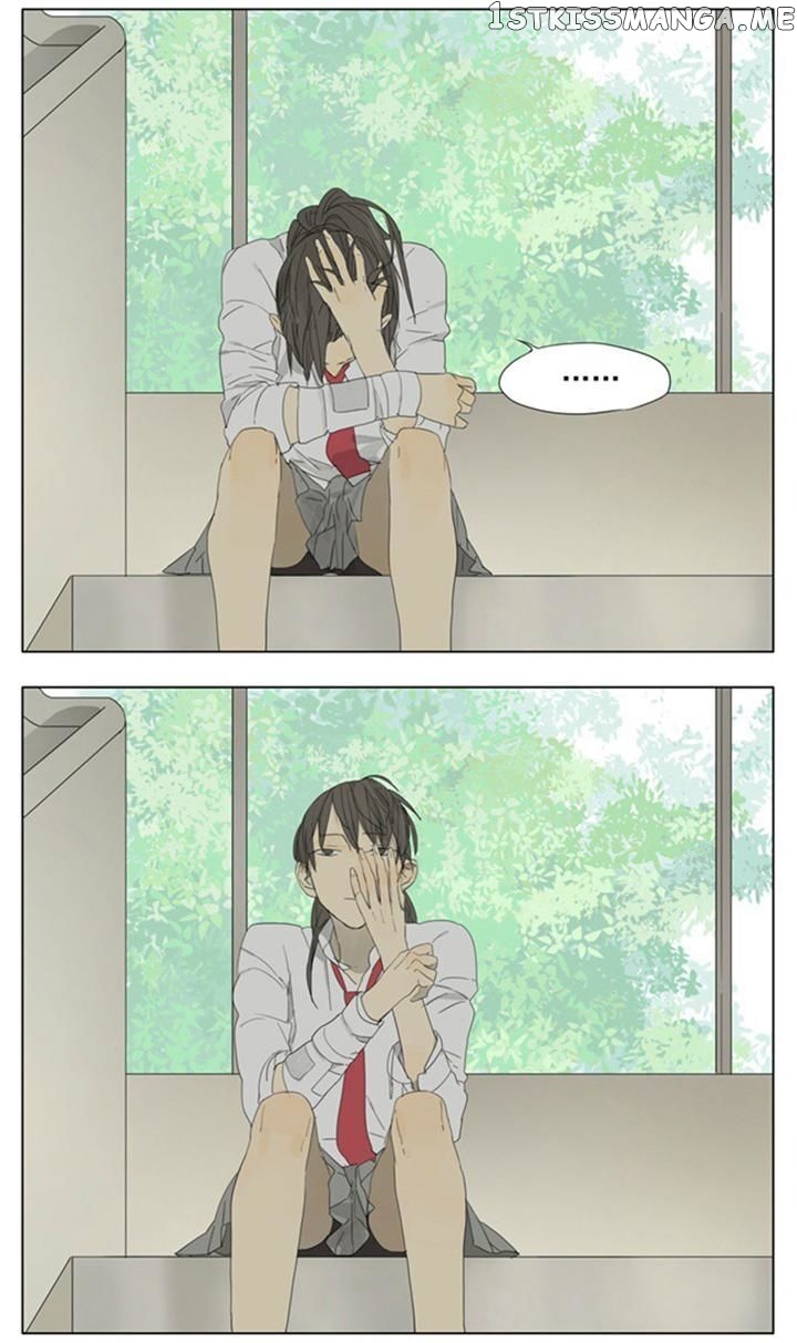 Tamen De Gushi chapter 76 - page 6