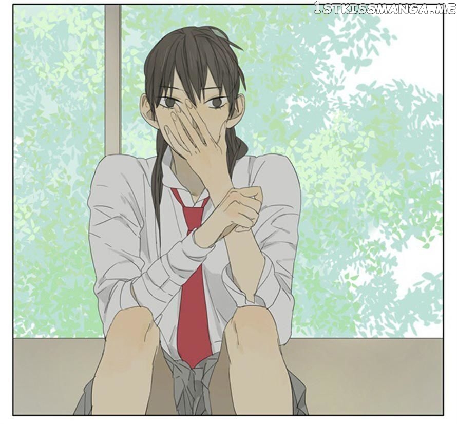 Tamen De Gushi chapter 76 - page 7