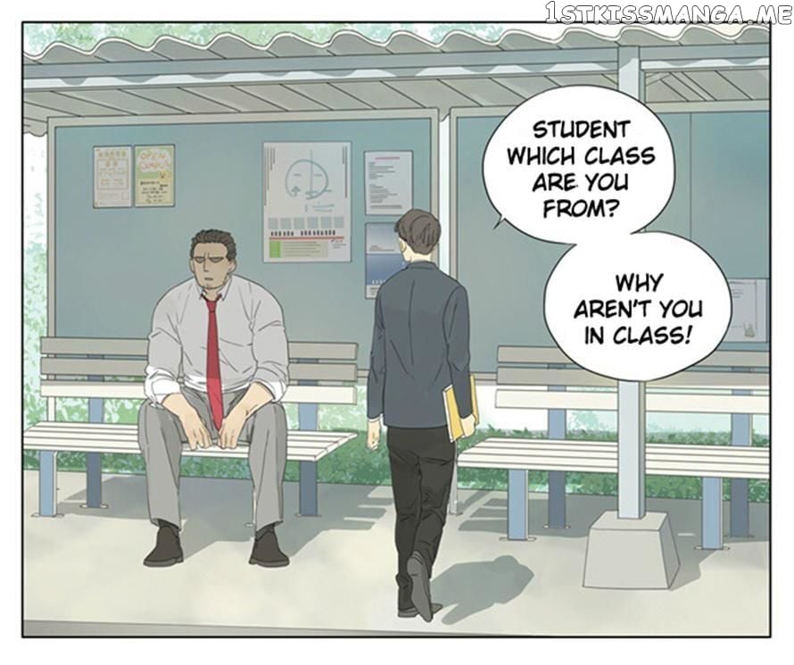 Tamen De Gushi chapter 76 - page 9