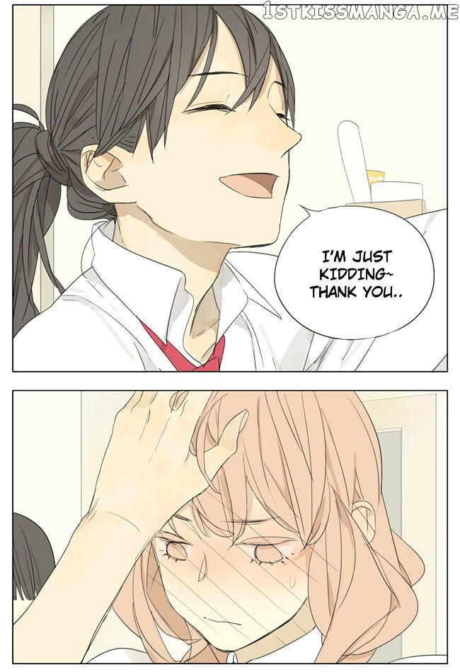 Tamen De Gushi chapter 74 - page 5