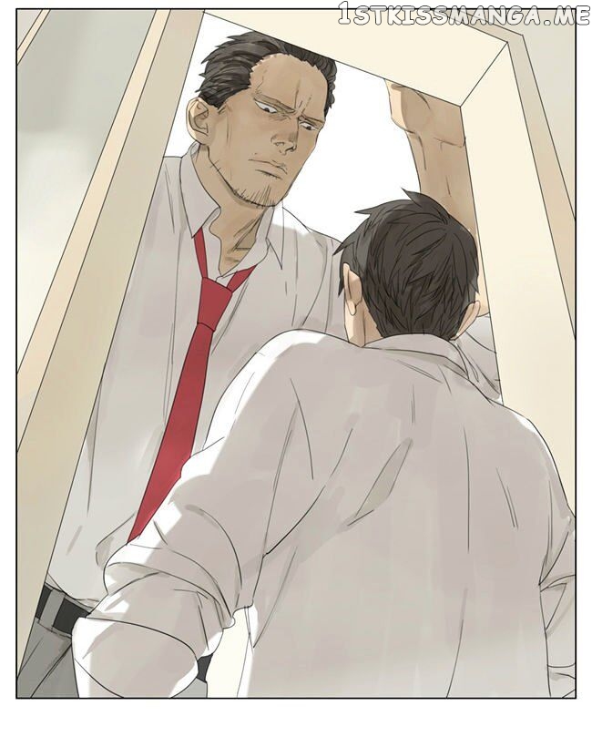Tamen De Gushi chapter 74 - page 7