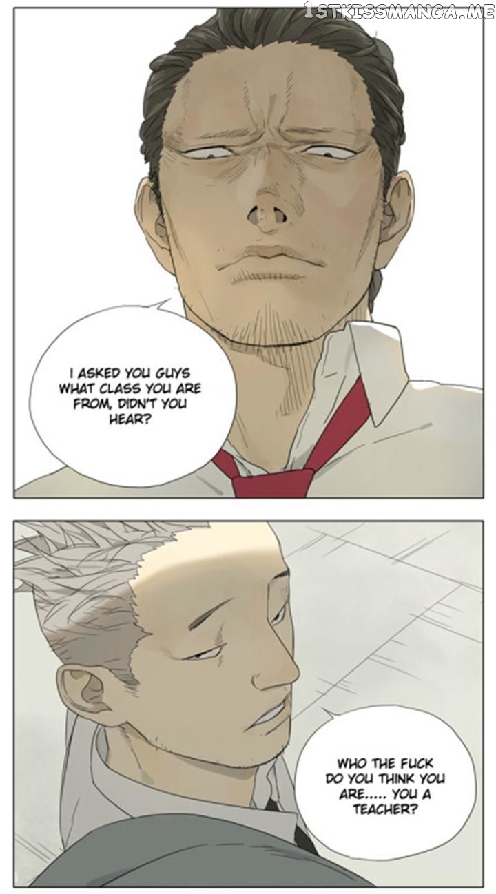 Tamen De Gushi chapter 72 - page 1