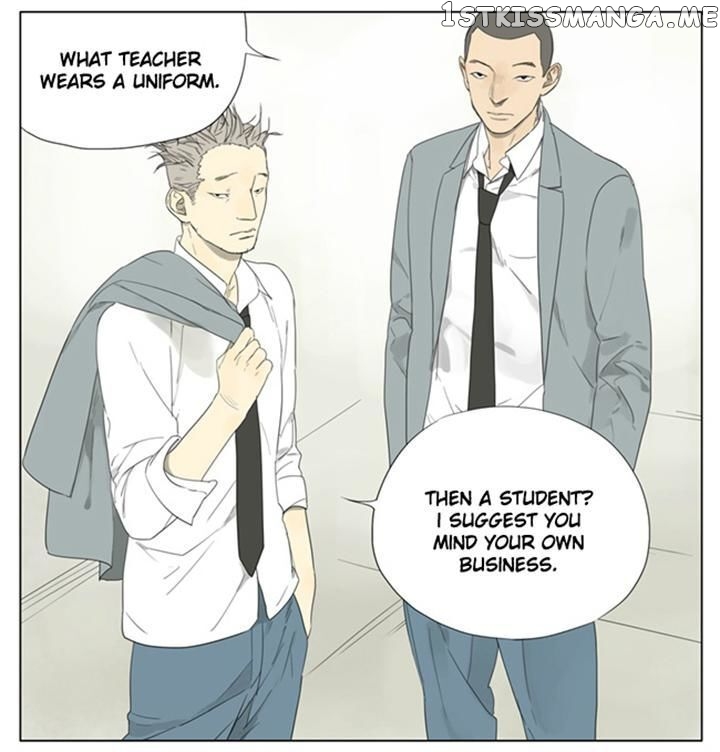 Tamen De Gushi chapter 72 - page 3